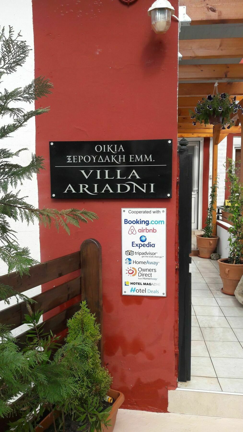 Villa Ariadni Sellía エクステリア 写真